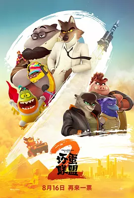 久久精品亚洲